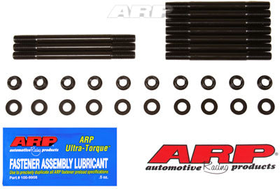 ARP 271-5401 К-т шпильок для SUZUKI Hayabusa GSX1300 (2-bolt case main stud kit) Photo-0