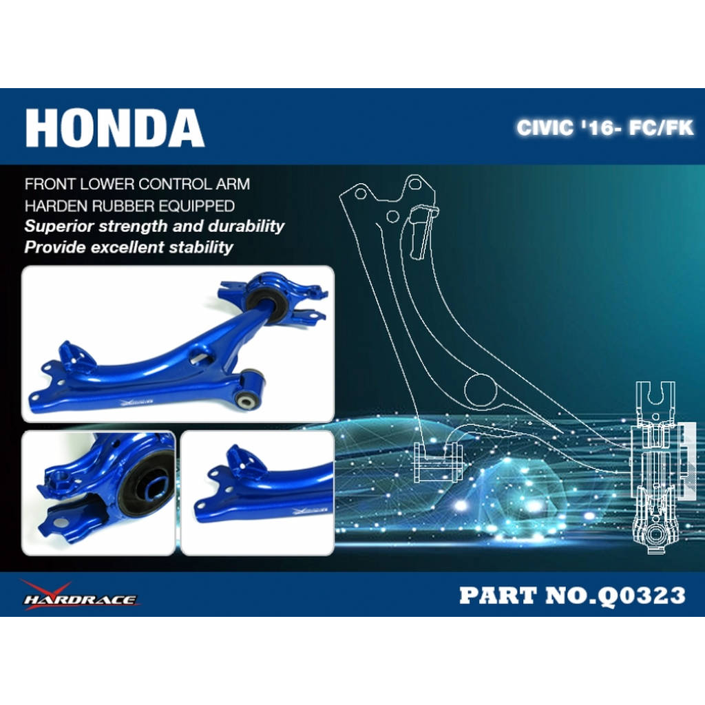 HARDRACE Q0323 Передній нижній важіль 2 шт для HONDA CIVIC 16- FC/FK Photo-1
