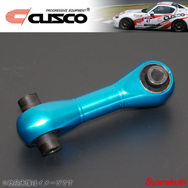 CUSCO 60J 911 PS Питчинг стопор для SUZUKI Swift Sport (ZC33S) Photo-0