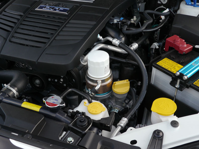 CUSCO 697 012 A ENGINE Масляний охолоджувач SUBARU FORESTER SJ5 FB20 Photo-1