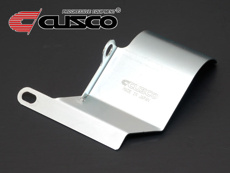 CUSCO 6A1 047 F Термозащита передніх приводів SUBARU WRX STI VAB/GRB/GVB Photo-0