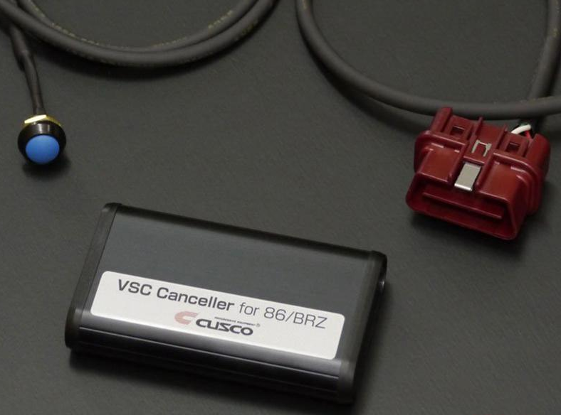 CUSCO 60M 736 A Регулятор стійкості автомобіля для SUZUKI Jimny (JB64W/JB74W) Photo-0