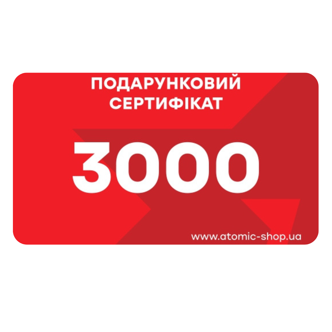 ATOMIC GK-3000 Подарунковий сертифікат 3000 грн Photo-0