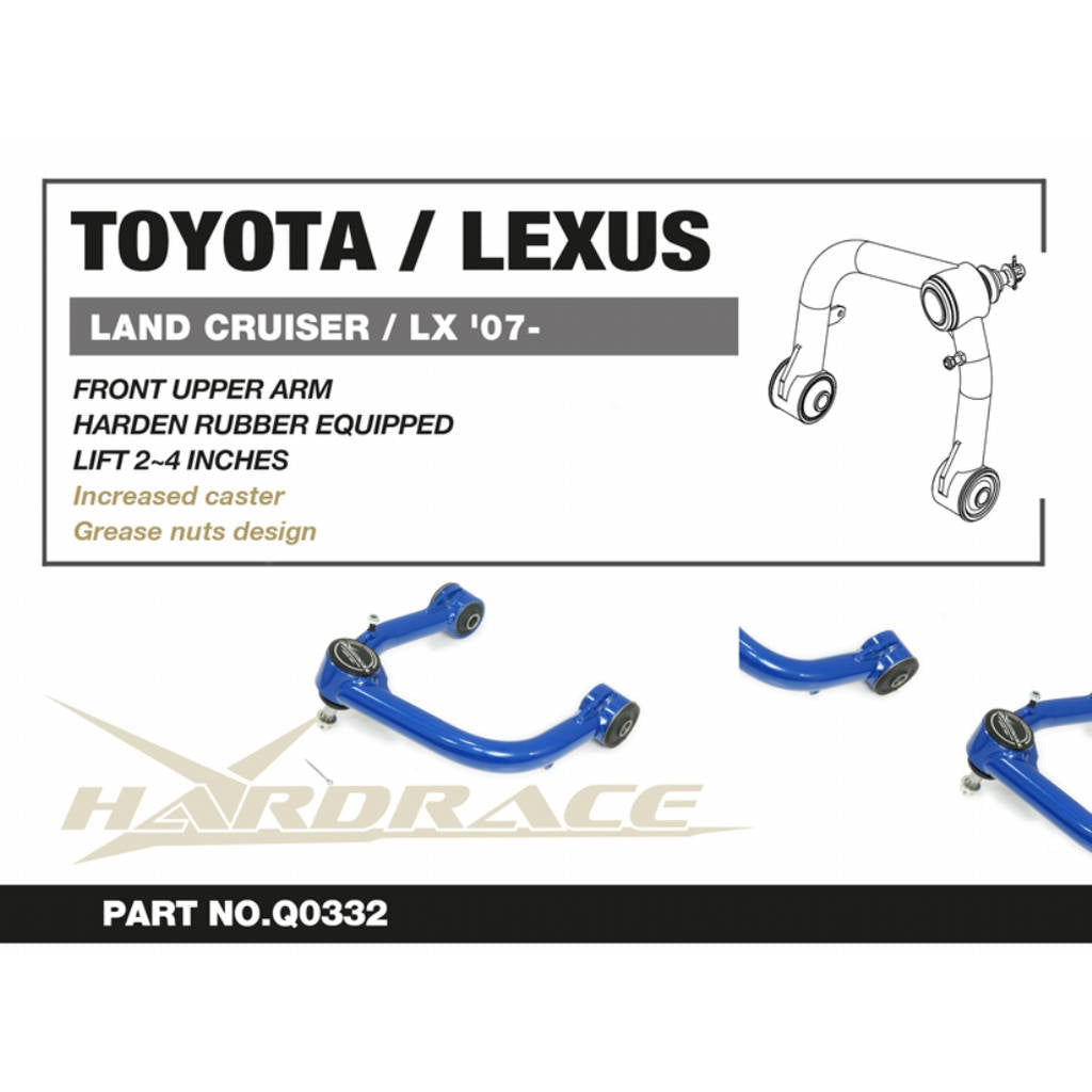 HARDRACE Q0332 Передній верхній важіль TOYOTA LAND CRUISER/ LEXUS LX '07- Photo-1
