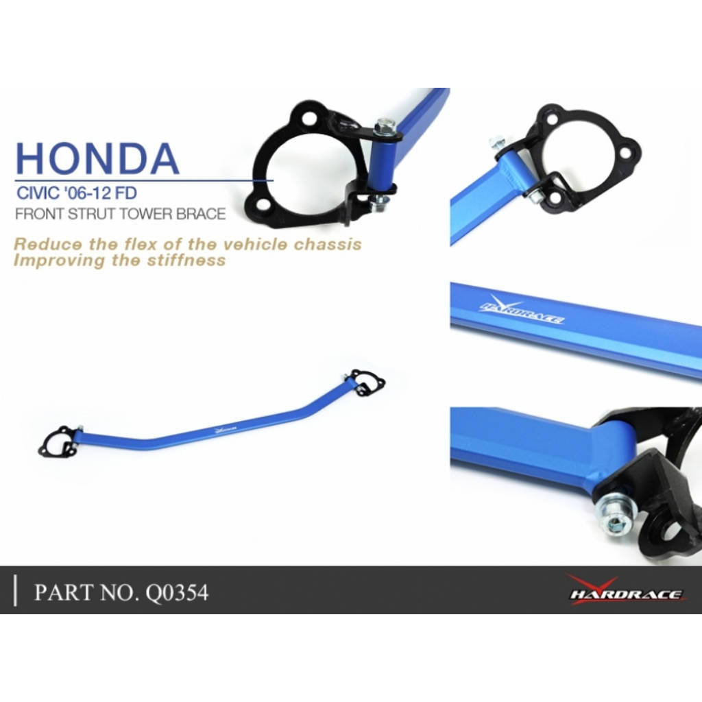 HARDRACE Q0354 Брус передньої стійки для HONDA CIVIC '06-12 FD Photo-6