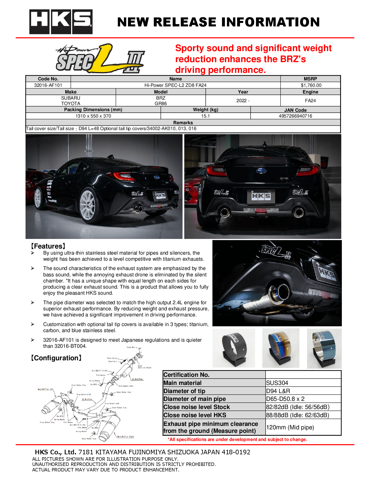 HKS 32016-AF101 Вихлопна система Hi-Power SPEC-L2 для Subaru BRZ ZD8 FA24 Photo-1