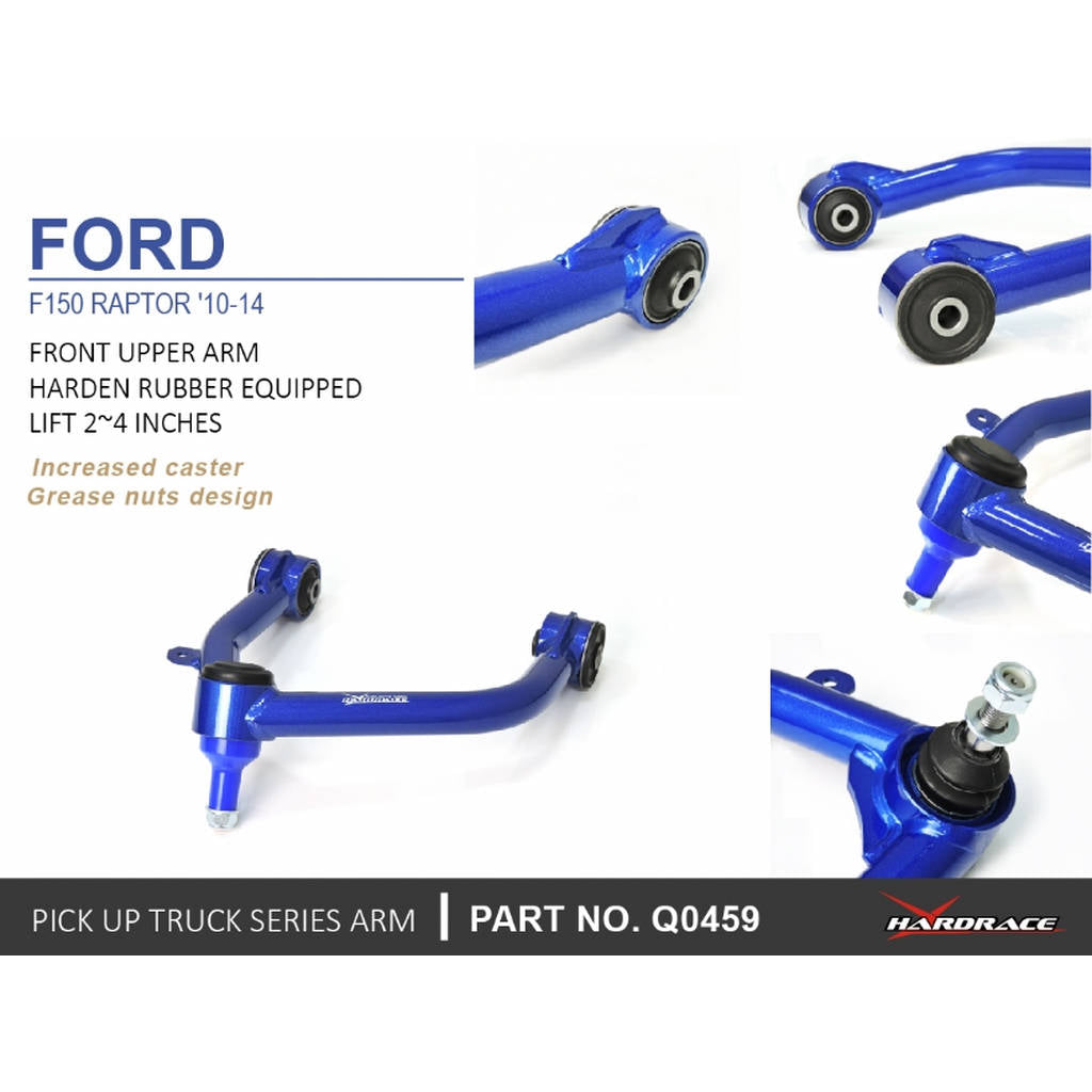 HARDRACE Q0459 Важіль передній верхній - LIFT для FORD F150 RAPTOR 10-14 (HARDENED RUBBER) -2PCS/SET Photo-6
