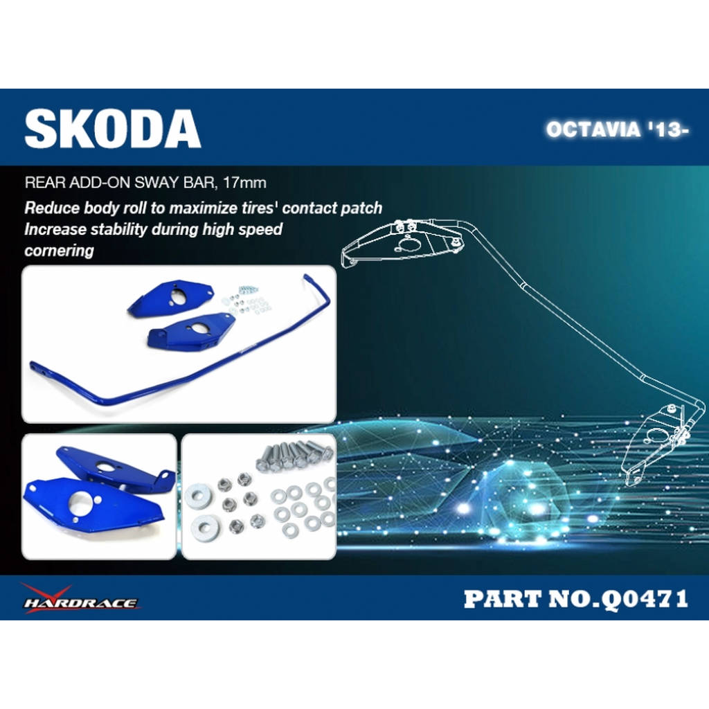 HARDRACE Q0471 SKODA OCTAVIA MK3 '13 - REAR ADD-ON Стабілізатор, 17MM - 3PCS/SET Photo-1