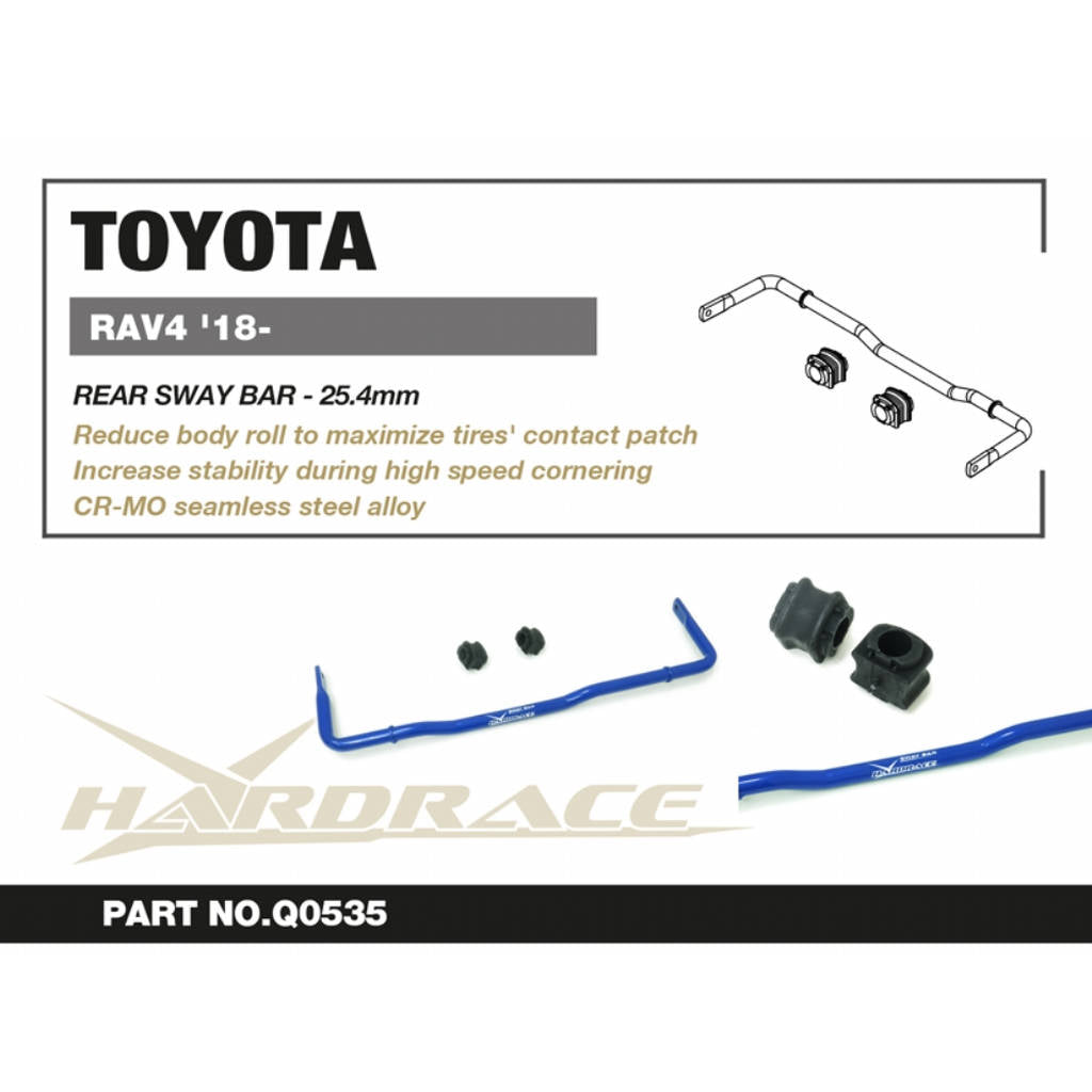 HARDRACE Q0535 TOYOTA RAV4 '18 - REAR Стабілізатор, 25.4MM - 7PCS/SET Photo-2