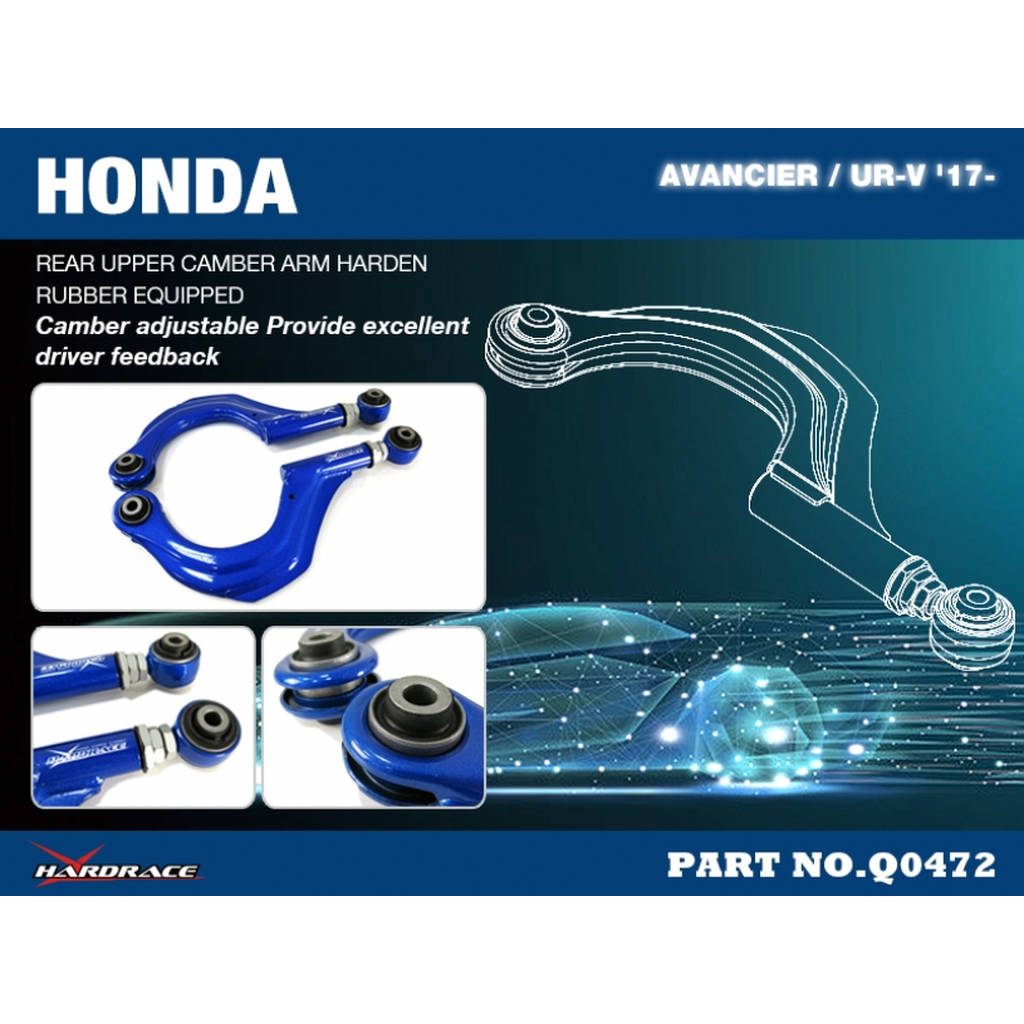 HARDRACE Q0472 К-т заднього розвалу HONDA AVANCIER/ UR-V '17- Photo-1