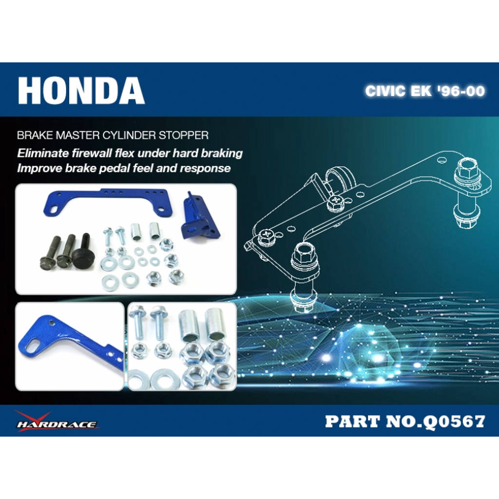 HARDRACE Q0567 Пробка головного гальмівного циліндра HONDA CIVIC '96-00 Photo-1