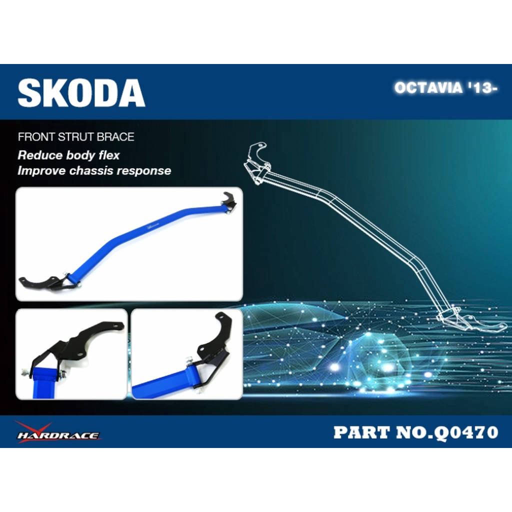 HARDRACE Q0470 Кронштейн передньої стійки SKODA OCTAVIA MK3 '13- Photo-1