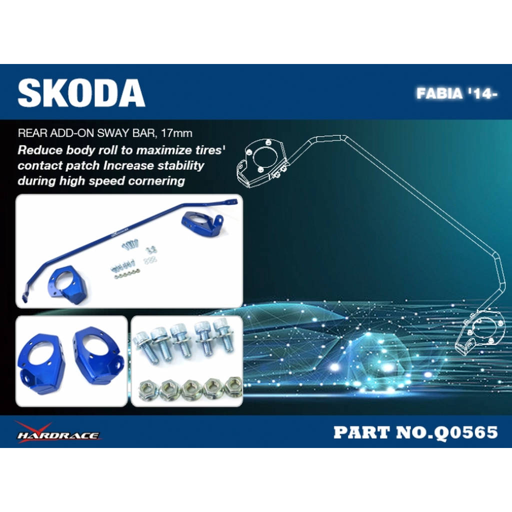 HARDRACE Q0565 SKODA FABIA '14 - REAR ADD-ON Стабілізатор 17MM V2. 3PCS/SET Photo-2