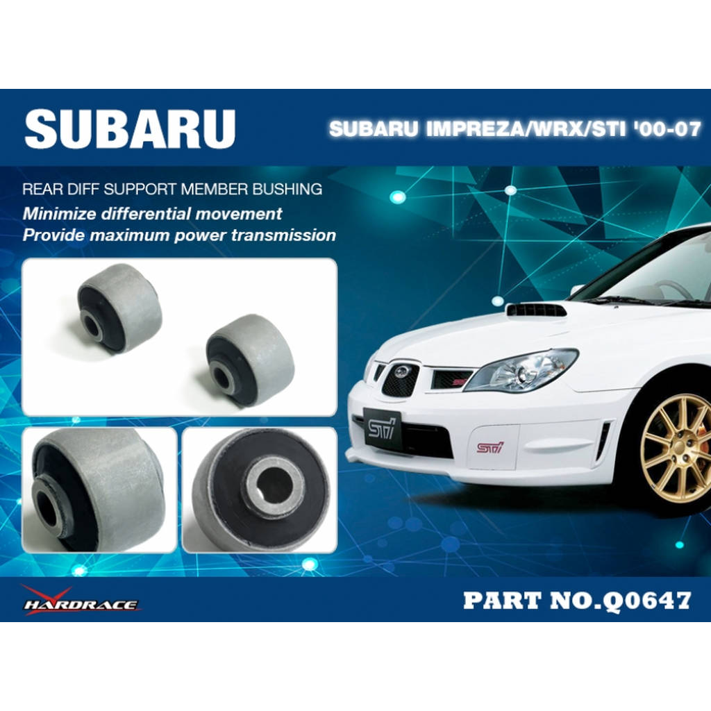 HARDRACE Q0647 К-т втулок заднього диференціала SUBARU IMPREZA/ WRX/ STI '00-07 Photo-1