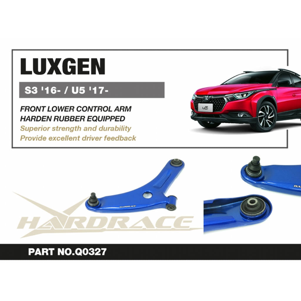 HARDRACE Q0327 Передній нижній важіль, 2 шт LUXGEN S3 '16-/ U5 '17 Photo-1