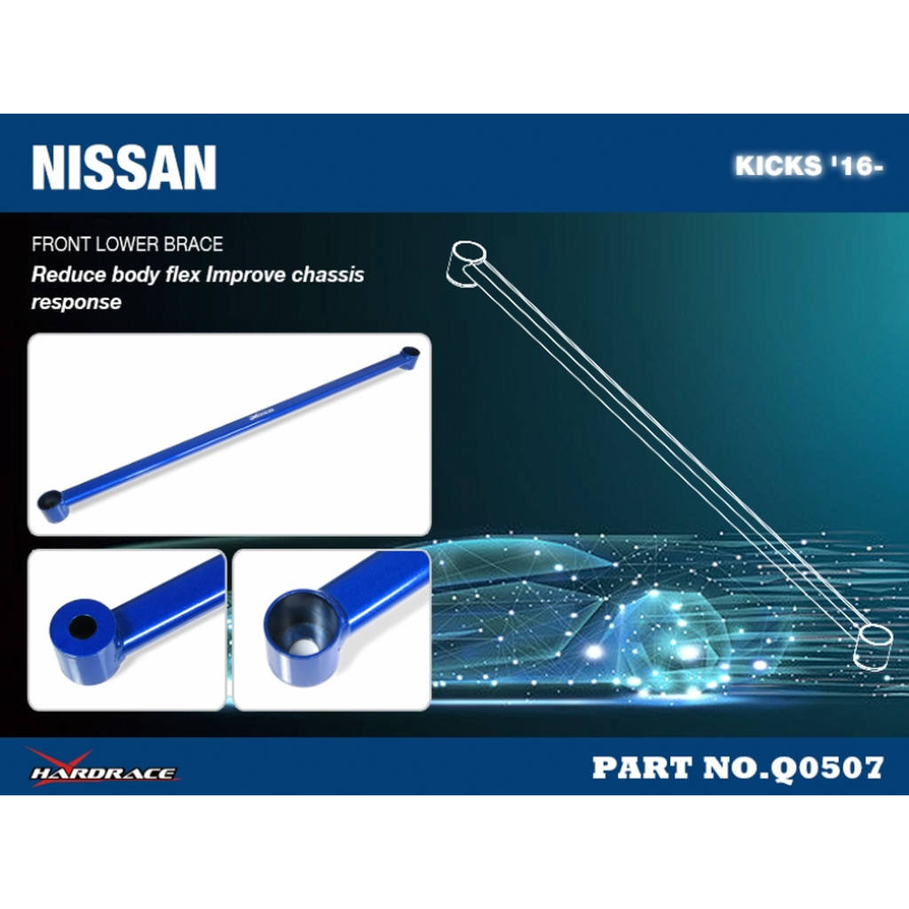 HARDRACE Q0507 Передній нижній Кронштейн NISSAN KICKS '16- Photo-1