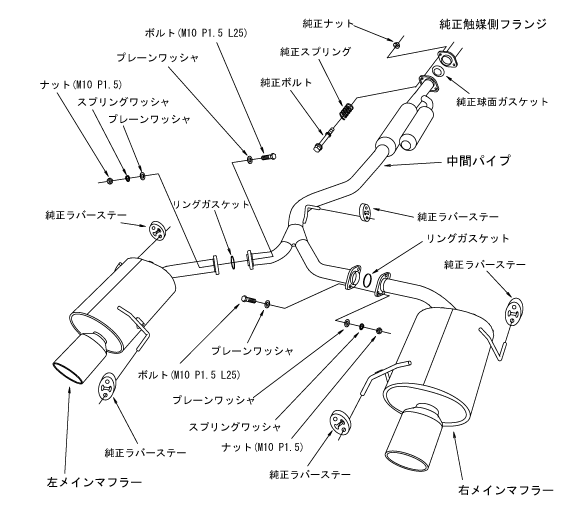 HKS 31029-AF004 Вихлопна система Super Turbo Muffler для SUBARU LEGACY (CBA-BL5) Photo-2