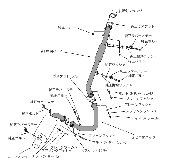 HKS 31006-AM004 Вихлопна система SS409 Muffler для MITSUBISHI EVO 4/5/6 Photo-1