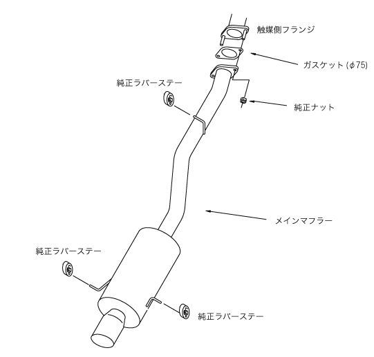 HKS 31019-AZ002 Вихлопна система SS Hiper Muffler для MAZDA RX7 FD3S Photo-1