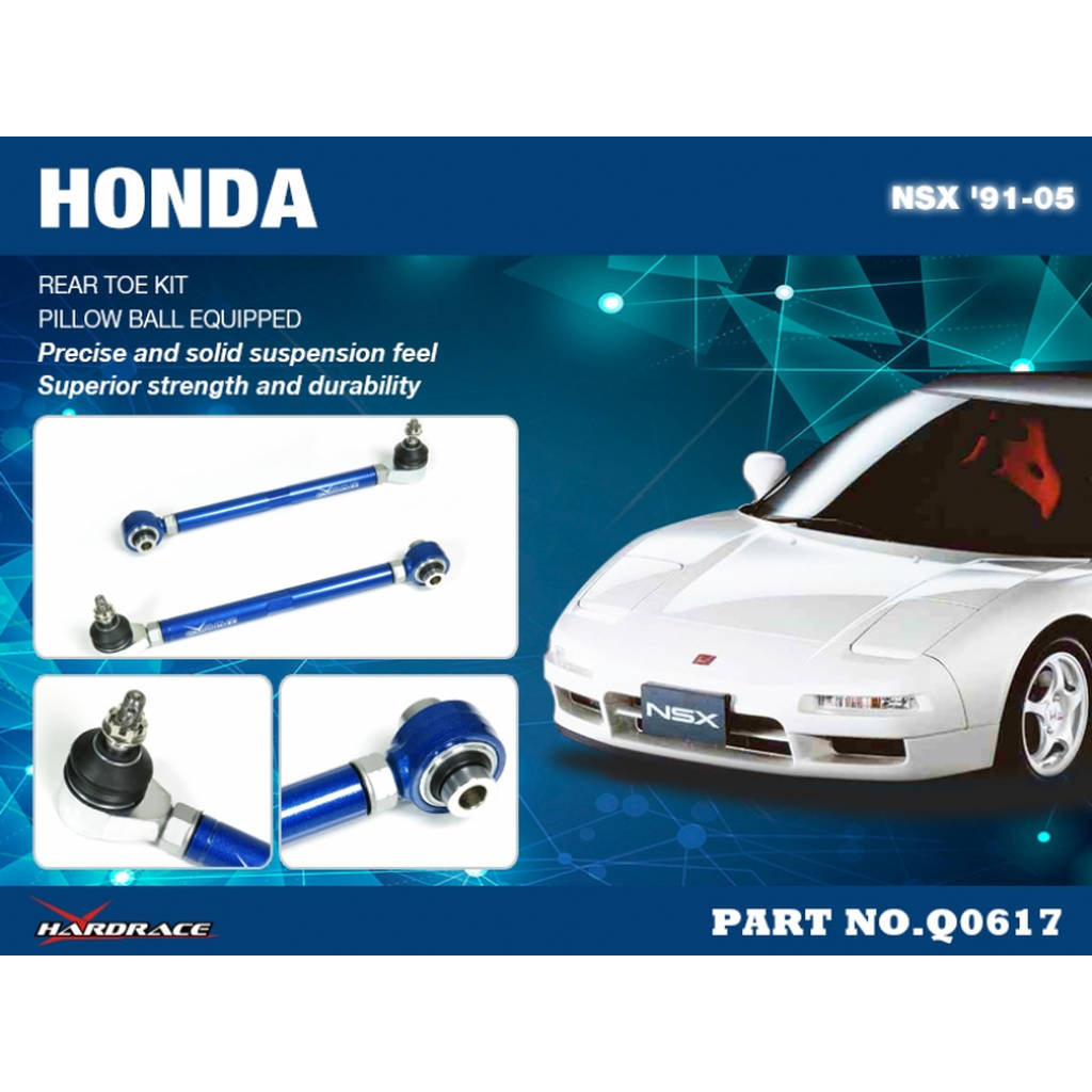 HARDRACE Q0617 Набір для налаштування заднього розвалу HONDA/ ACURA NSX '91-05 Photo-1