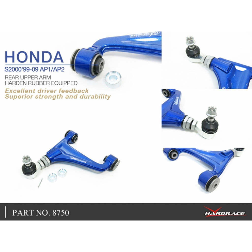 HARDRACE 8750 Регульований важіль для HONDA S2000 AP1/AP2 99-09 Photo-4