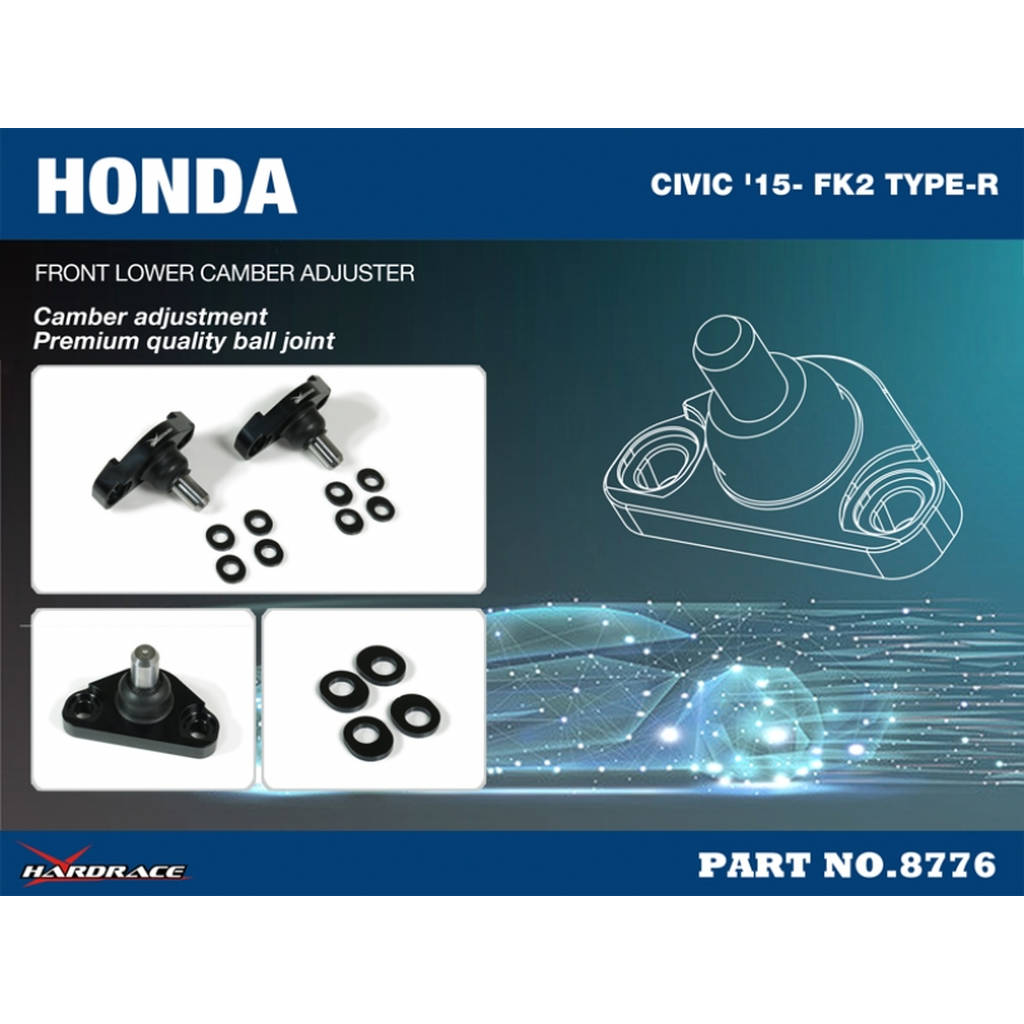HARDRACE 8776 Кульовий шарнір RC для HONDA CIVIC FK2 15- Photo-1