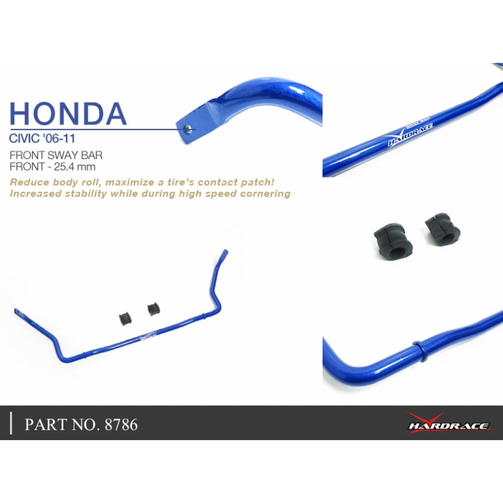 HARDRACE 8786 Стабілізатор HONDA CIVIC FA/FD 06-11 Photo-5