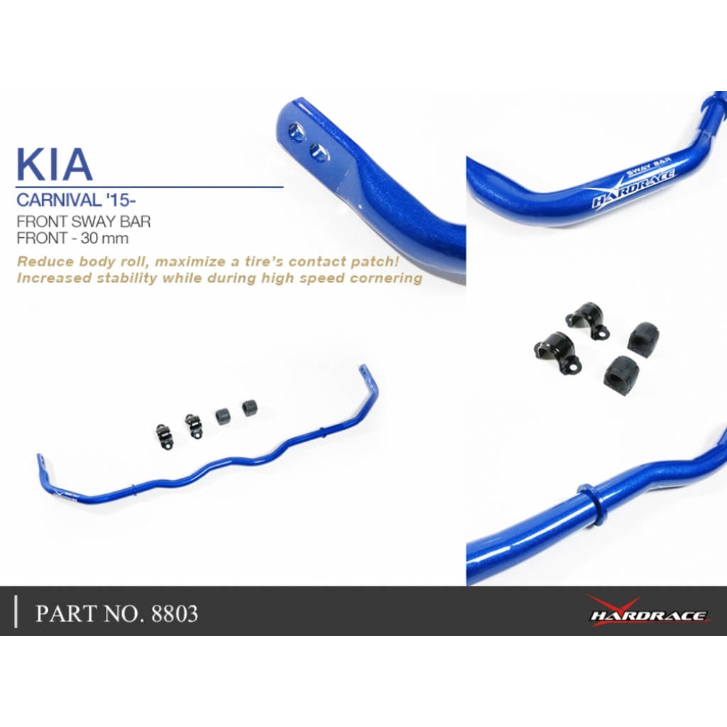 HARDRACE 8803 Стабілізатор KIA CARNIVAL YP 15- Photo-4
