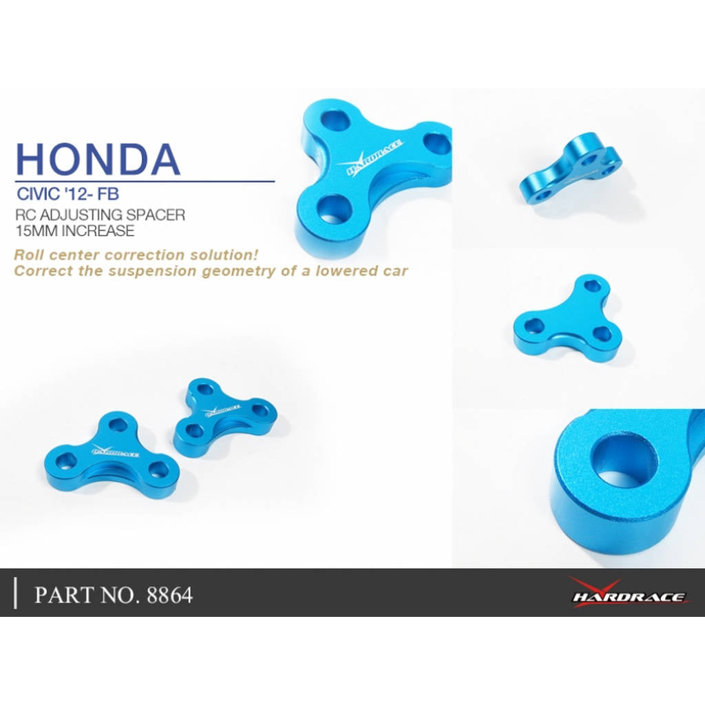 HARDRACE 8864 Кульовий шарнір RC для HONDA CIVIC FB/9TH 12- Photo-3