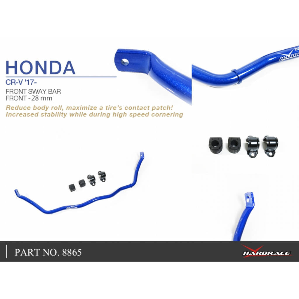 HARDRACE 8865 Стабілізатор HONDA CRV 17- Photo-3