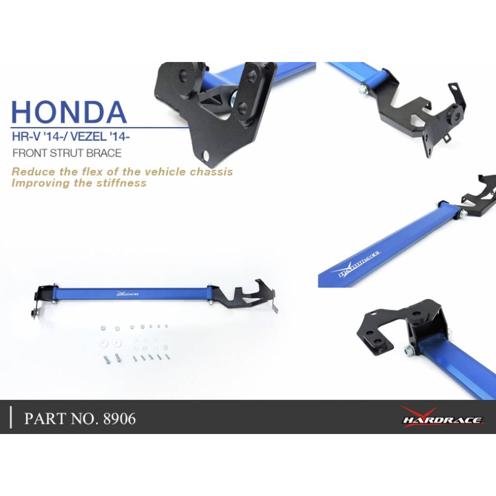 HARDRACE 8906 Передня розпірка стійки для HONDA HRV RU 14- Photo-5
