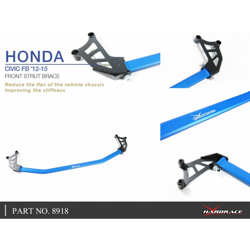 HARDRACE 8918 Передня розпірка стійки для HONDA CIVIC 9TH FB 12-16 Photo-4