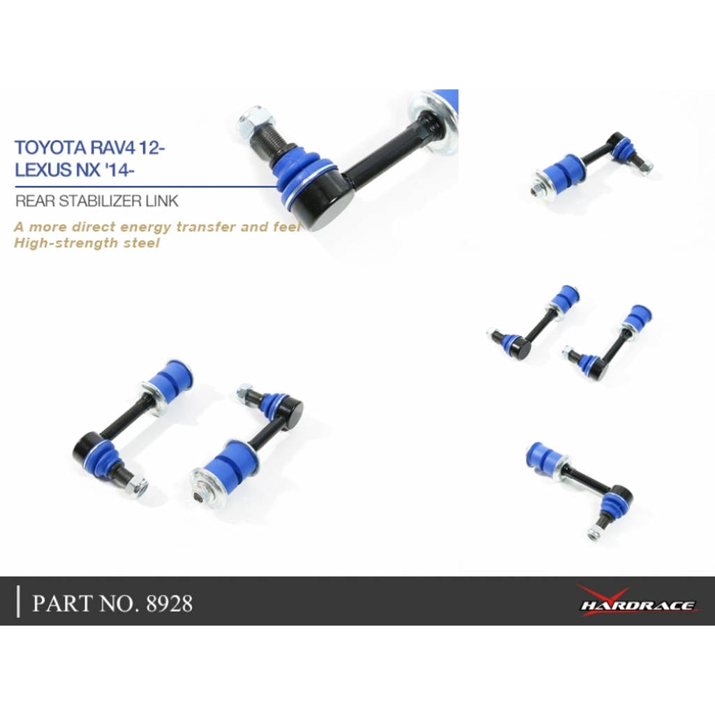 HARDRACE 8928 Тяга стабілізатора для TOYOTA RAV4 XA40 13- Photo-4