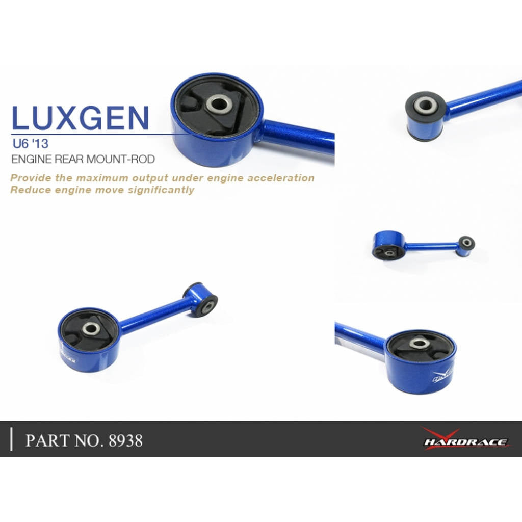 HARDRACE 8938 Подушка двигуна LUXGEN LUXGEN U6 U6 13- Photo-4