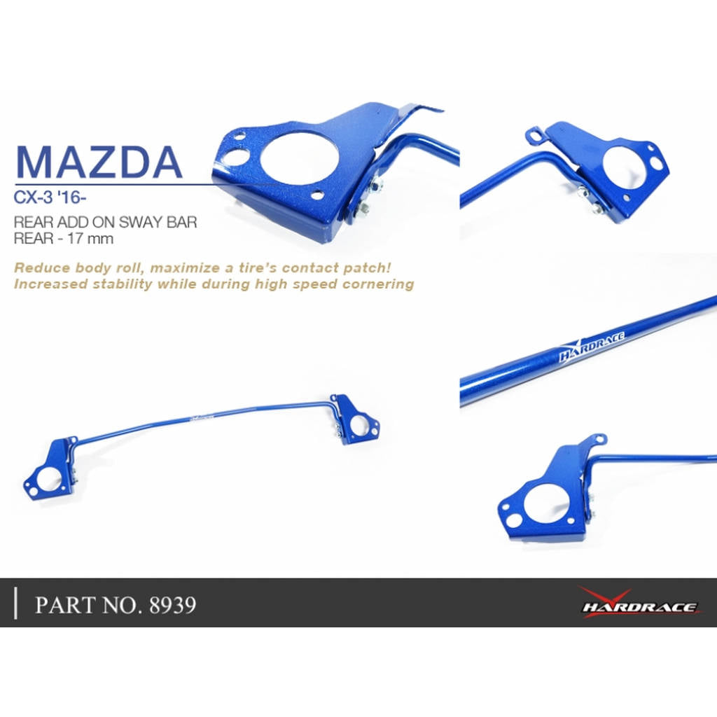 HARDRACE 8939 Стабілізатор MAZDA CX3 DK 16- Photo-4
