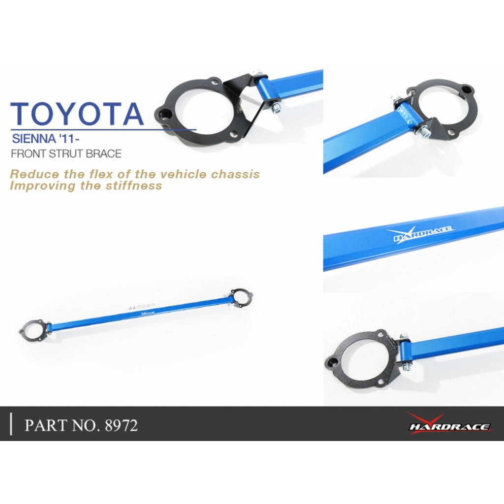 HARDRACE 8972 Розпірка передньої стійки для TOYOTA SIENNA XL30 2010 Photo-5