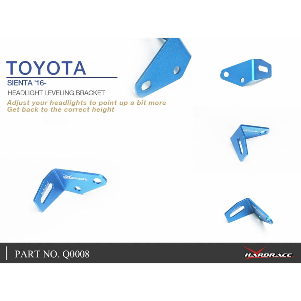 HARDRACE Q0008 Кронштейн для вирівнювання передньої фари для TOYOTA SIENTA 16- Photo-4