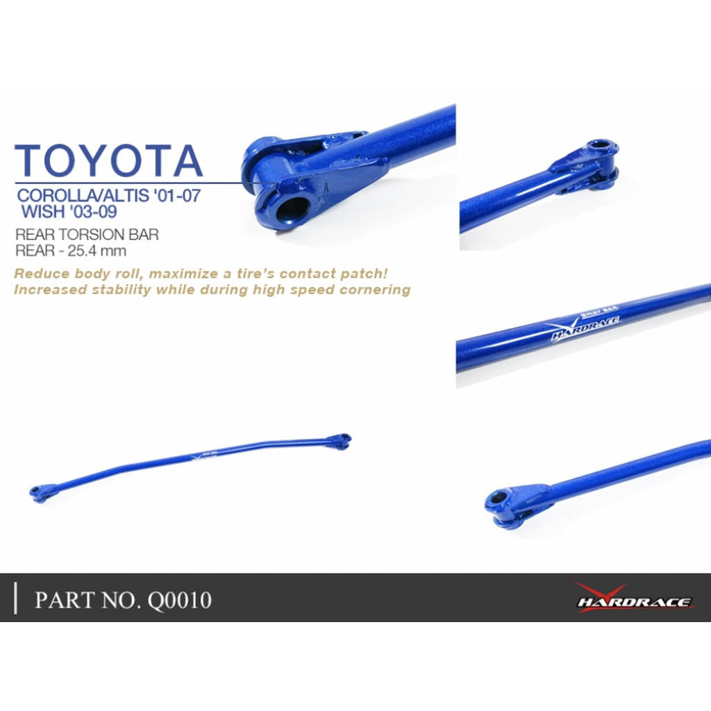 HARDRACE Q0010 Стабілізатор TOYOTA ALTIS 9TH 01-07 Photo-4