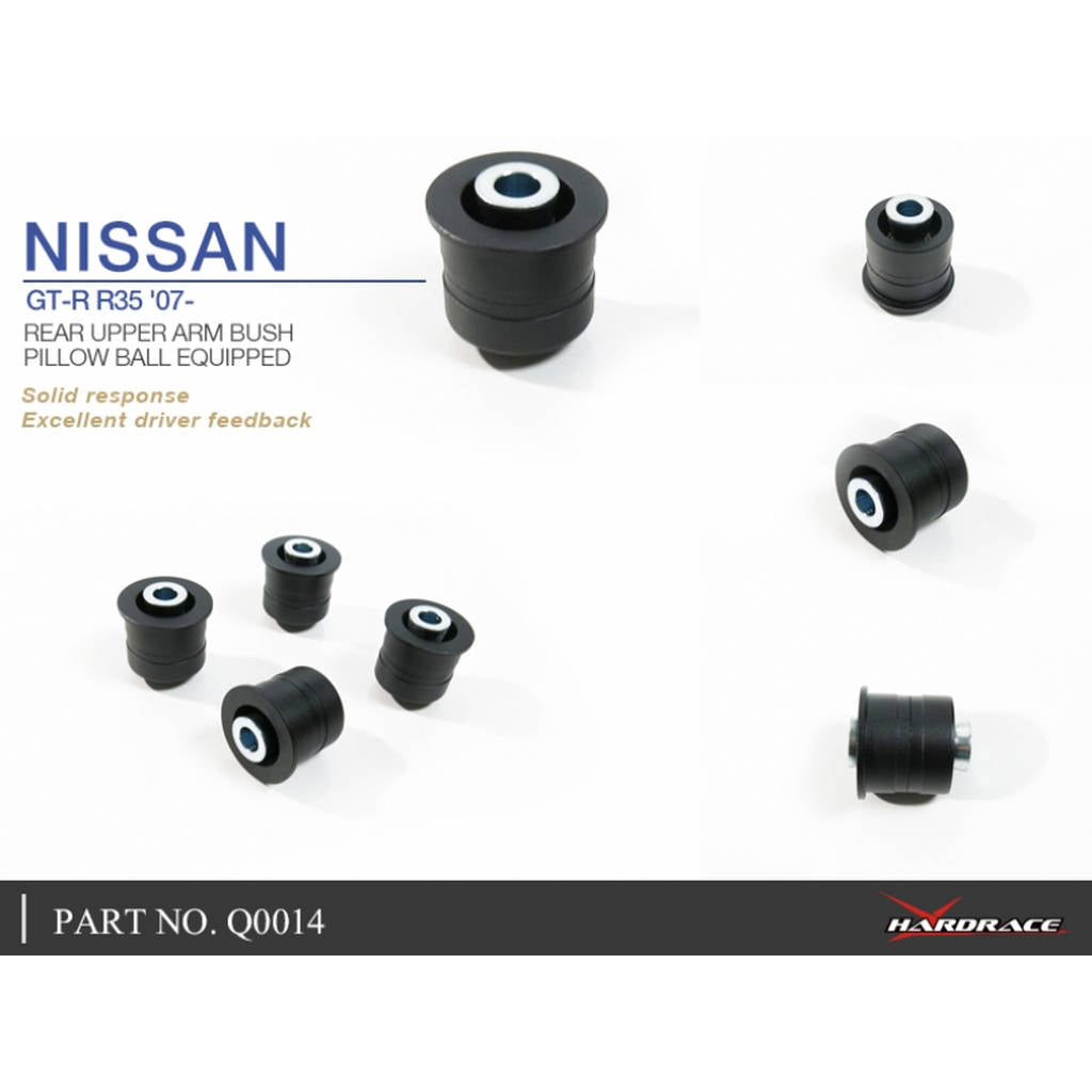 HARDRACE Q0014 Втулка для NISSAN R35 GTR R35 07- Photo-4
