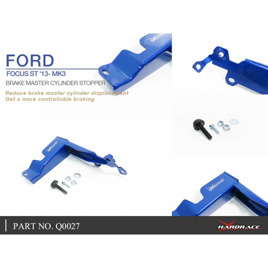 HARDRACE Q0027 Заглушка головного гальмівного циліндра для FORD FOCUS MK3 ST 13- Photo-5