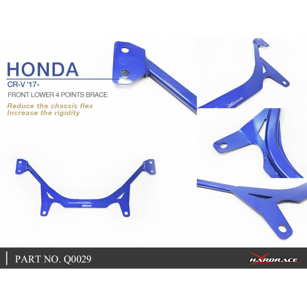 HARDRACE Q0029 Передня нижня скоба для HONDA CRV 5TH 17- Photo-5