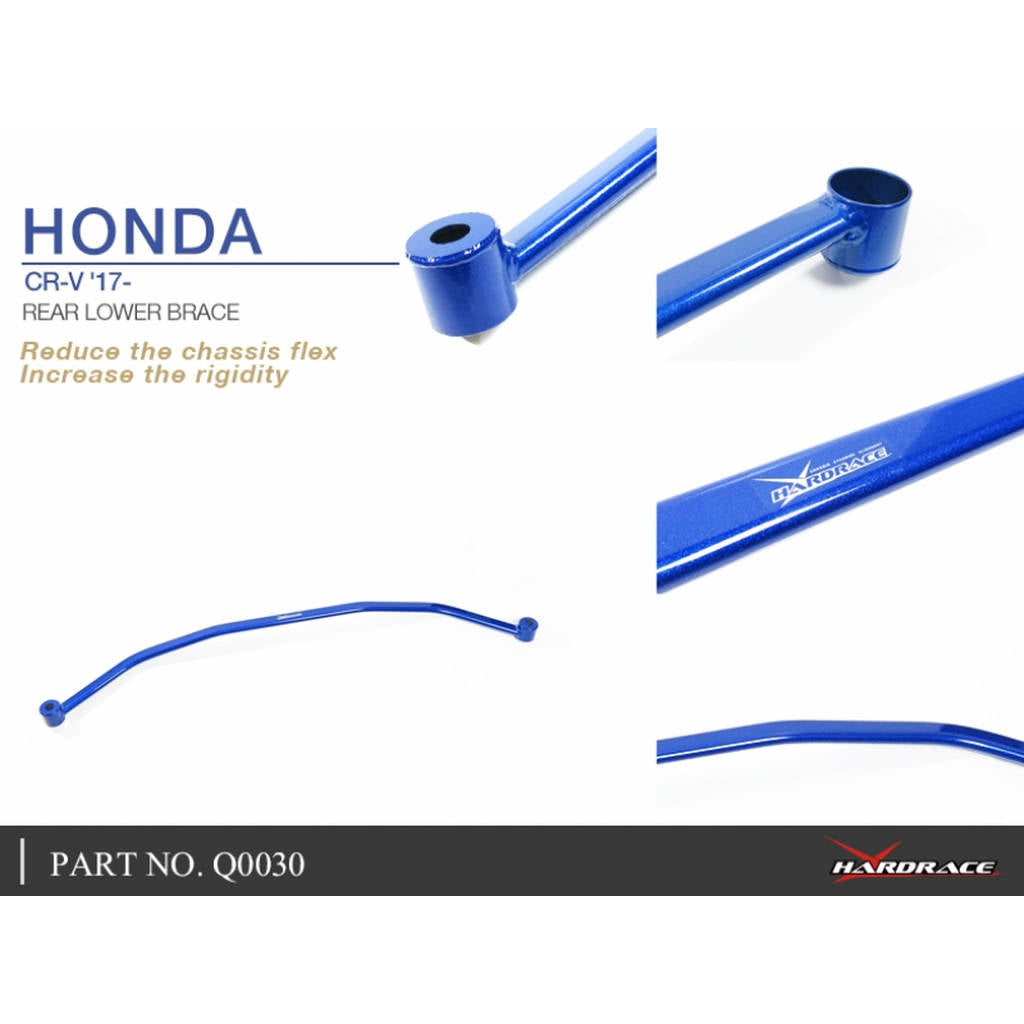 HARDRACE Q0030 Задня нижня скоба для HONDA CRV 5TH 17- Photo-5