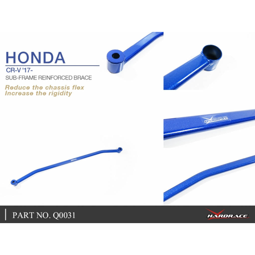 HARDRACE Q0031 Задній підрамник для HONDA CRV 5TH 17- Photo-5