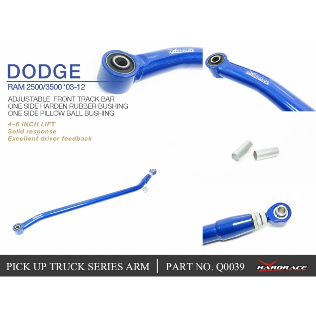 HARDRACE Q0039 Важелі 4X4 для DODGE RAM 02-13 Photo-4