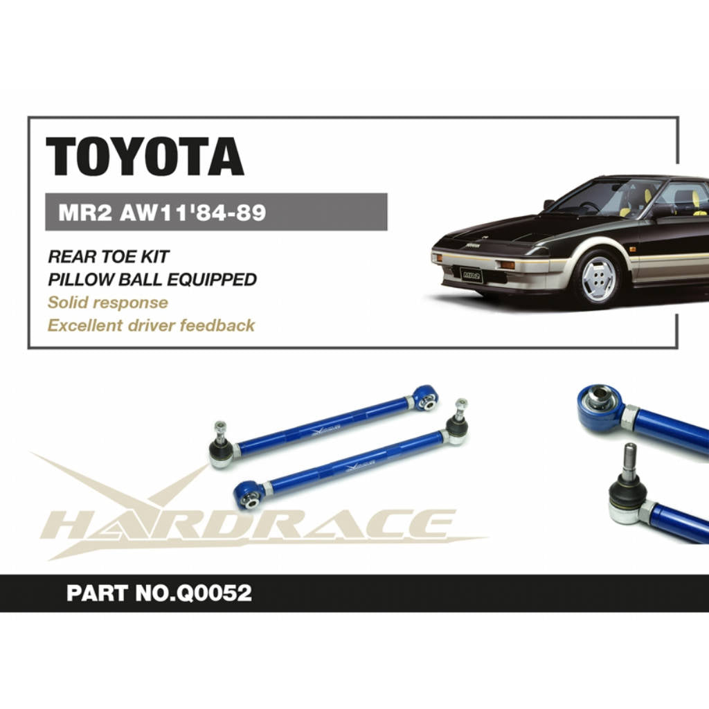 HARDRACE Q0052 К-т регульованого розвалу для TOYOTA MR2 AW11 84-86 Photo-1