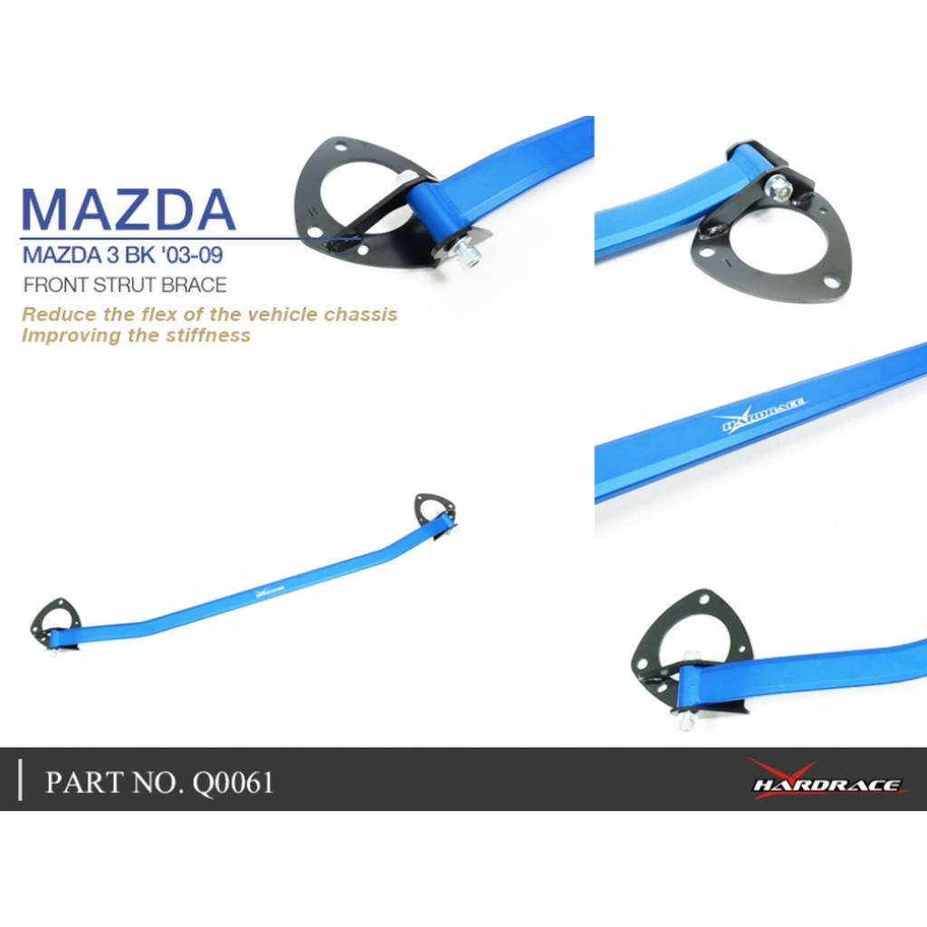 HARDRACE Q0061 Передня стійка розпірки для MAZDA 3 BK 03-09 Photo-3