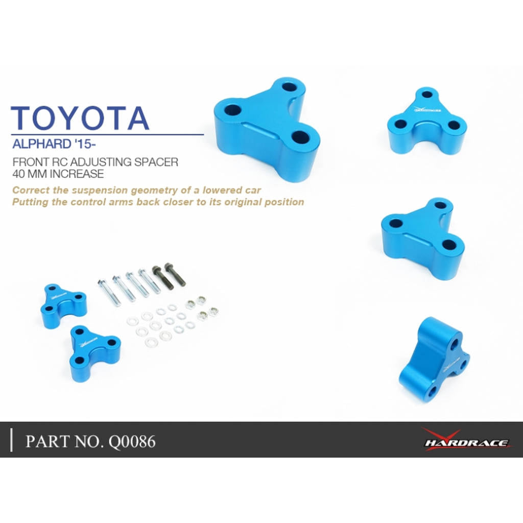 HARDRACE Q0086 Кульовий шарнір RC для TOYOTA ALPHARD GGH30 15- Photo-5