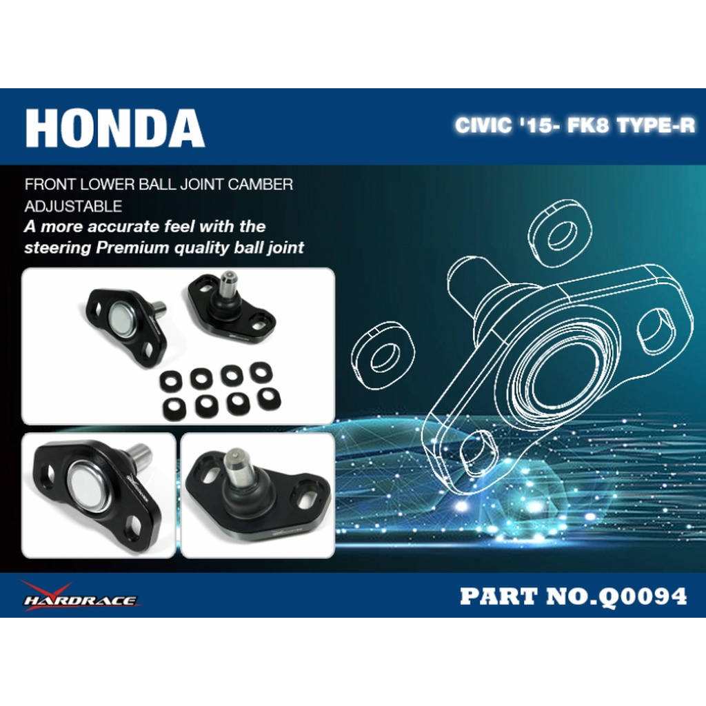 HARDRACE Q0094 Кульовий шарнір RC для HONDA CIVIC FK8 17- Photo-1