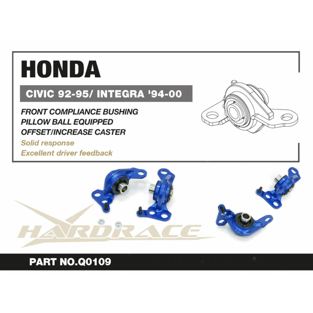 HARDRACE Q0109 Втулка для HONDA CIVIC EG/EH/EJ1/EJ2 92-96 Photo-4