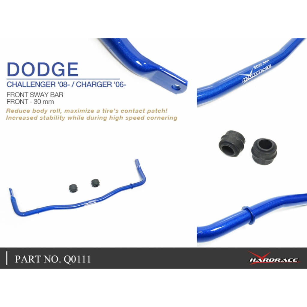 HARDRACE Q0111 Стабілізатор DODGE CHALLENGER 08- Photo-4